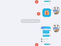 -古德菲力健身(广体店)