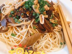 滋阴鸡杂凉面-钦善斋(武侯祠店)
