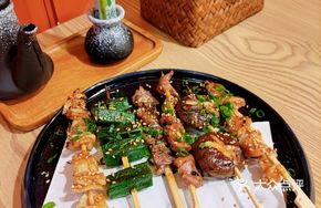 Grilled Chicken Thigh Skewers