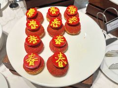 -云海轩·海鲜自助-河北云瑧世纪大饭店1F