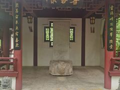 -句容茅山景区