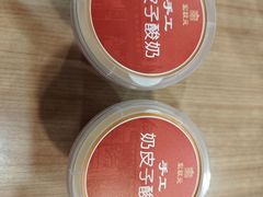 -宏状元现熬粥·京味菜(黄寺大街店)