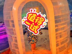 -横店影视城梦幻谷园区