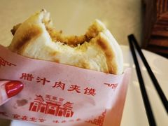 -玉华宫宾馆·餐厅(铜川驻京办店)