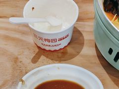 -甲乙饼(丽泽天地店)