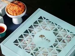 -天瑞轩·粤菜餐厅
