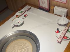 -廣順興(兴华路店)