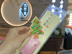 -苏帮袁Sue Cuisine(南开大悦城店)