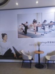 -FineYoga梵音瑜伽·普拉提