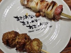 -Fukumimi·美醉堂 居酒屋(金尚店)