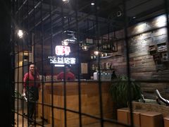 -弘益铭家九炙社韩国烤肉料理(尚美店)