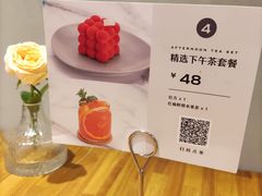-红跑车(滨湖银泰店)