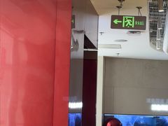 -老板恋上鱼(恒隆广场店)