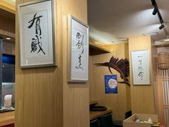 -东瀛阁(锦江宾馆店)