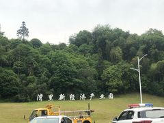 -梅岭月亮湾山体公园