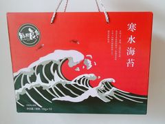-山东每日良食食品有限公司