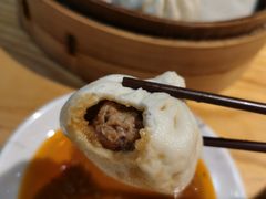-草包包子铺(宽厚里店)