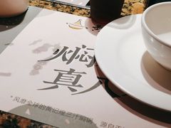 -黄记煌三汁焖锅(悦方IDmall店)