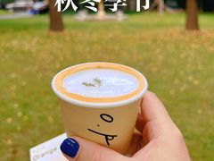 -O.P.S. CAFE