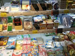-Olé精品超市(重庆观音桥店)