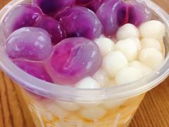 爆款雪山冰汤圆-甜心闲生传统手工冰粉(奎星楼店)