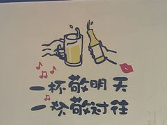 -江城二当家烤牛肉(莲塘新村店)