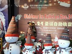 -宝莱纳啤酒花园餐厅PAULANER BRAUHAUS Nanjing(广州路店)