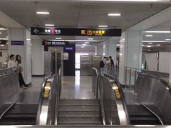 -常熟路(地铁站)