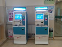 -青岛市口腔医院(总院)