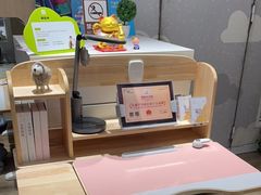 -光明园迪儿童学习桌椅(广州购书中心店)