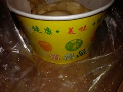 -汪记大王锅贴(成山路店)