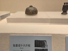 -旅顺博物馆