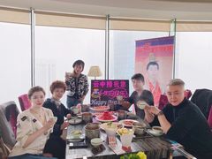 -云中捞高空旋转餐厅(商茂世纪广场店)