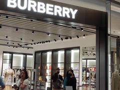 -东荟城名店仓