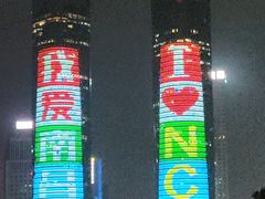 -秋水广场音乐喷泉