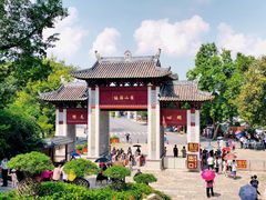 -国恩寺