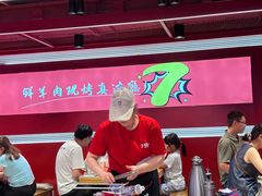 -7只羊·鲜羊肉串·地锅鸡精酿(玄武墨香路店)