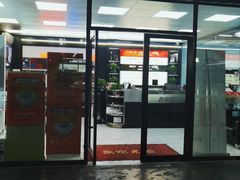 -名车坊威固授权汽车贴膜隐形车衣(世纪大道店)