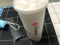 椰椰烧仙草-书亦烧仙草(嘉新大厦店)