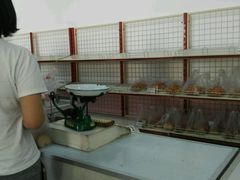 -中关村茶点