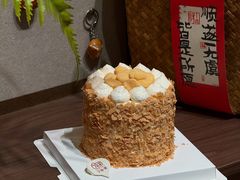 -7号里低糖生日蛋糕(南阳路店)