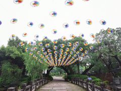 -韩湘水博园