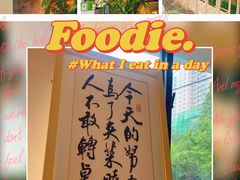 -一捞鲜•青岛大虾面(八大关店)