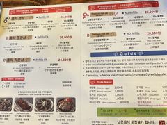 -弘益酱蟹