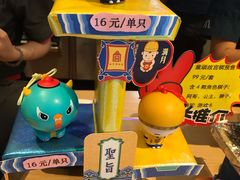 -麦当劳(番禺信联大厦店)