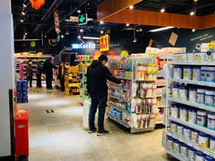 -物美超市(马家堡店)