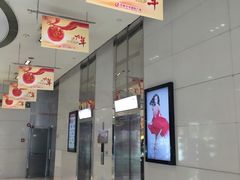 -上海世茂广场(南京东路店)