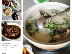 -天乐农家鱼头王(天目湖店)