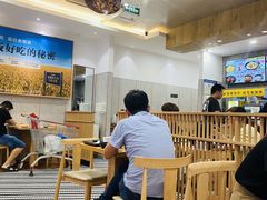 -老娘舅(苏州中心大道西大润发店)
