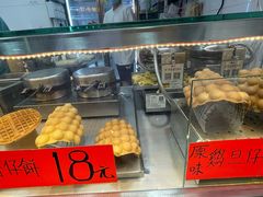 -凝香园(渣菲大厦店)